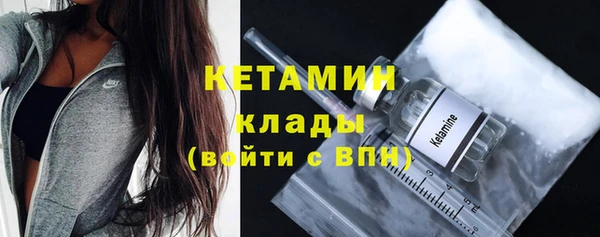 наркотики Нязепетровск