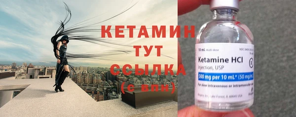 кокаин перу Белоозёрский