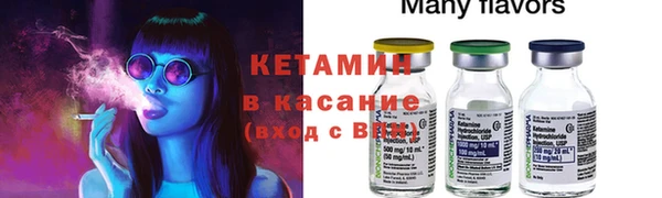 наркотики Нязепетровск