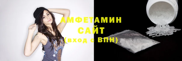 твердый Няндома