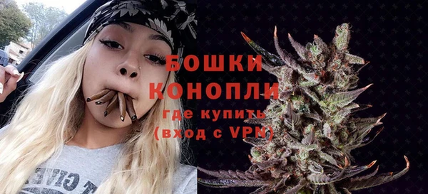 кокаин перу Белоозёрский