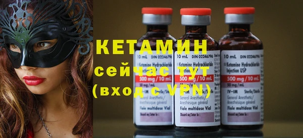 кокаин перу Белоозёрский