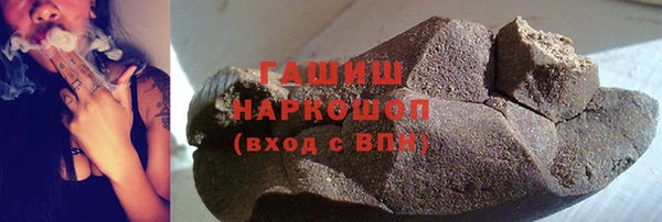 гашик Нягань