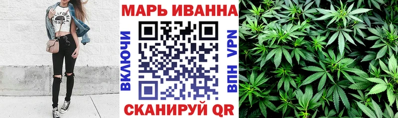 хочу Надым hydra маркетплейс Каннабис марихуана